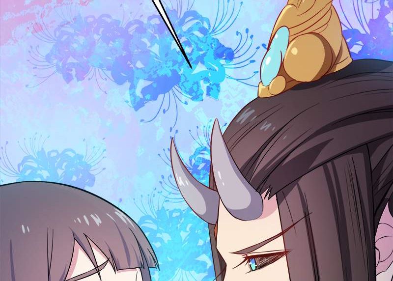 《傲娇男神爱上我》003你的夫君叫君无邪 第46页