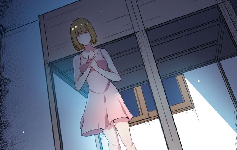 《傲娇男神爱上我》007娘子你脸红了 第16页