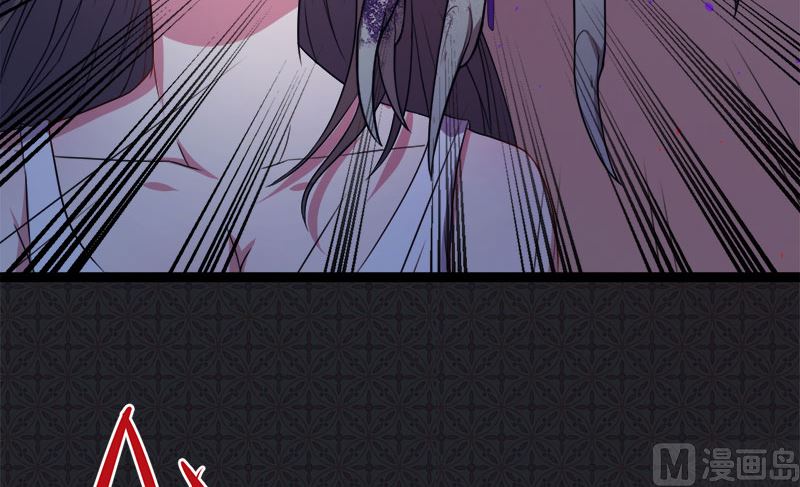 《傲娇男神爱上我》008娘子别怕 第17页