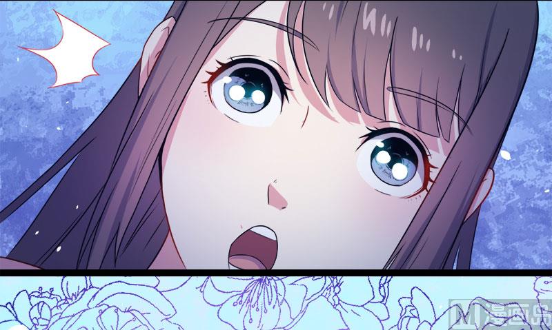 《傲娇男神爱上我》008娘子别怕 第21页