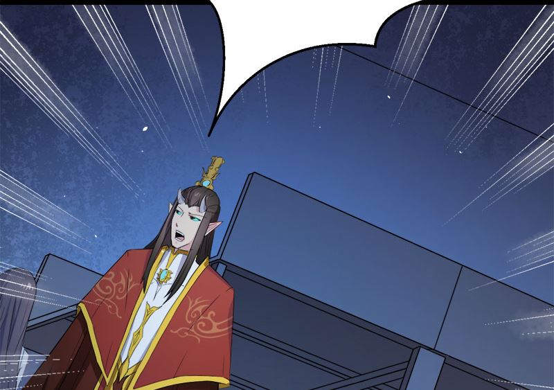 《傲娇男神爱上我》008娘子别怕 第46页