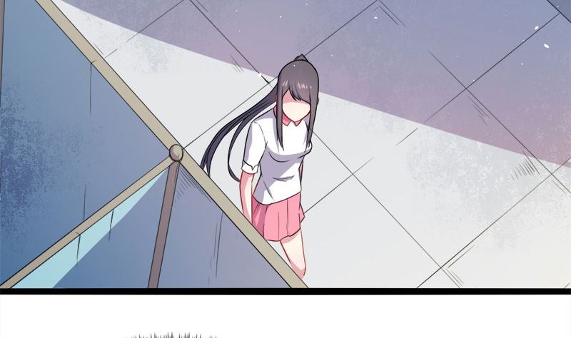 《傲娇男神爱上我》011奇怪的女厕所 第27页