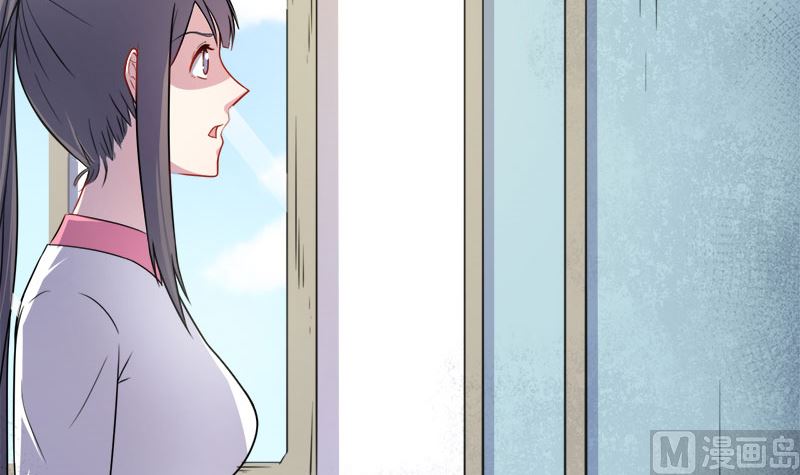 《傲娇男神爱上我》011奇怪的女厕所 第31页