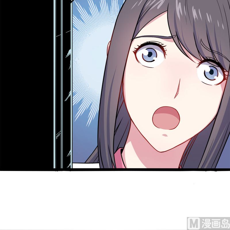 《傲娇男神爱上我》011奇怪的女厕所 第34页