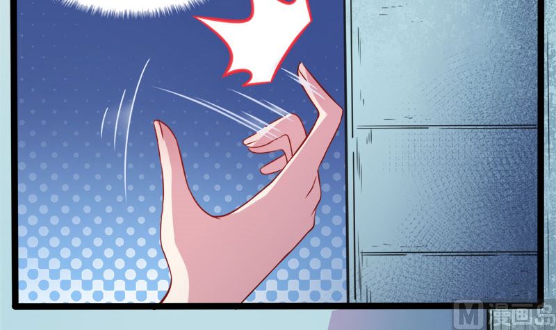 《傲娇男神爱上我》011奇怪的女厕所 第40页
