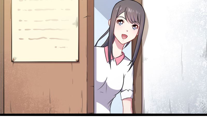 《傲娇男神爱上我》011奇怪的女厕所 第6页