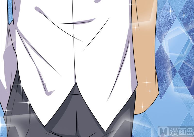 《傲娇男神爱上我》009陈晓美的往事 第11页