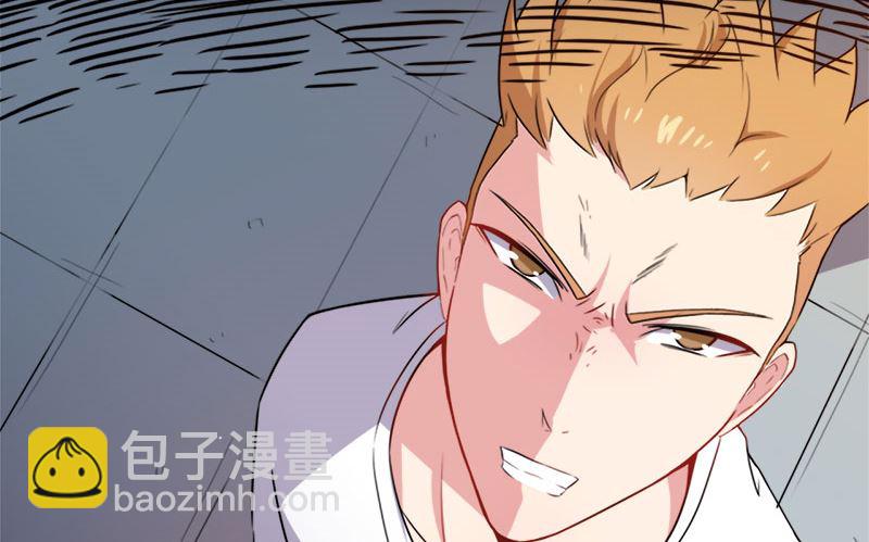 《傲娇男神爱上我》009陈晓美的往事 第25页