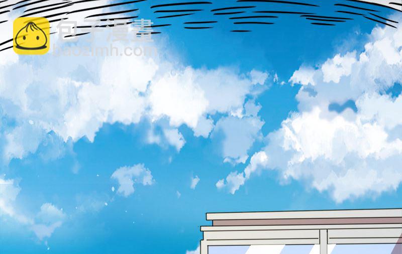 《傲娇男神爱上我》009陈晓美的往事 第28页