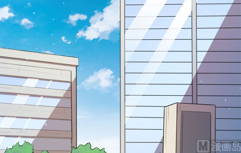 《傲娇男神爱上我》009陈晓美的往事 第29页