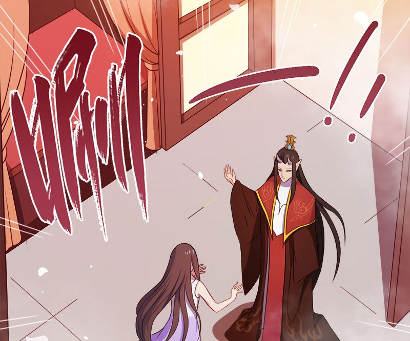 《傲娇男神爱上我》009陈晓美的往事 第45页