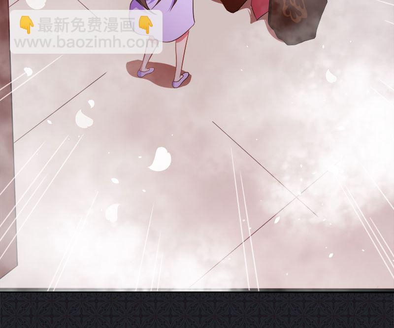 《傲娇男神爱上我》009陈晓美的往事 第46页