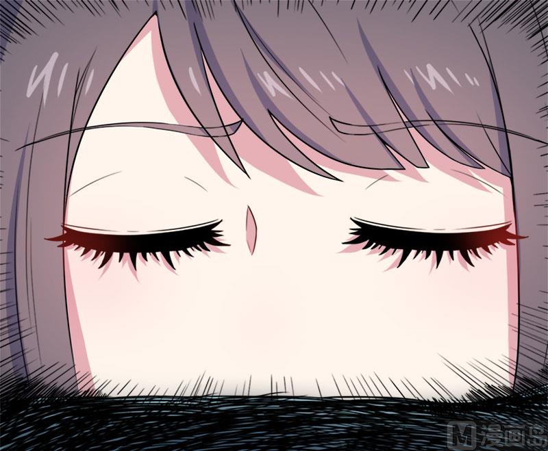 《傲娇男神爱上我》009陈晓美的往事 第5页