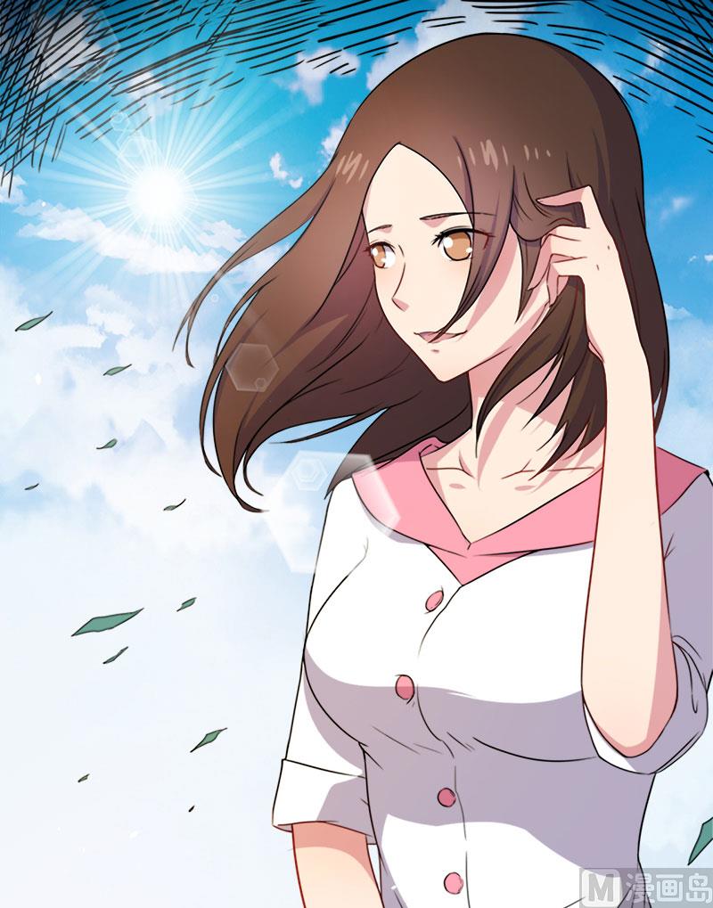 《傲娇男神爱上我》009陈晓美的往事 第7页