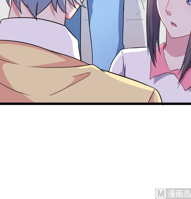 《傲娇男神爱上我》010诡异的李萧 第22页