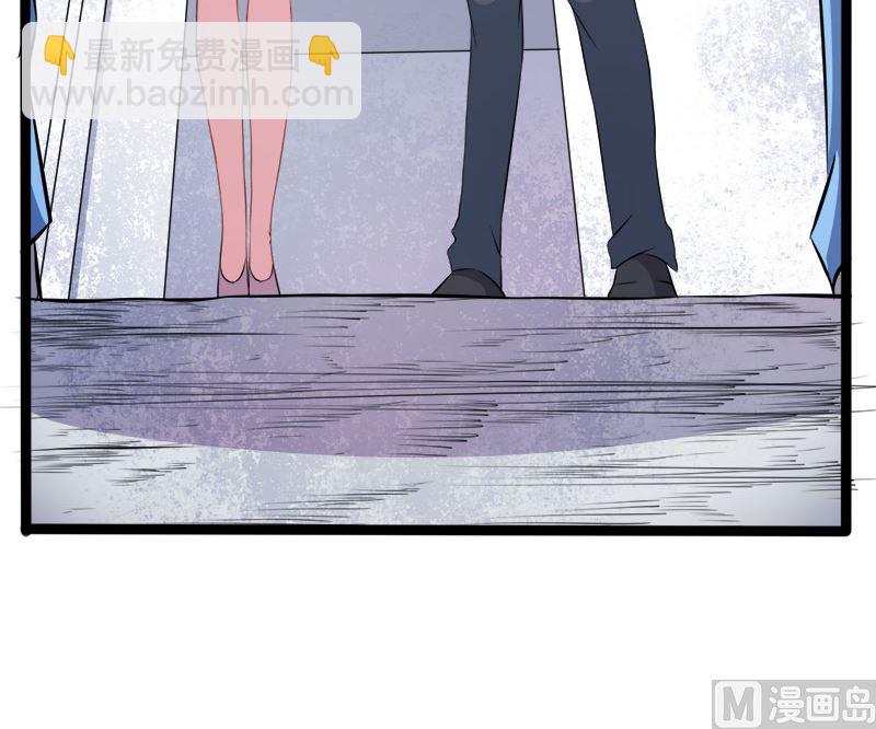 《傲娇男神爱上我》010诡异的李萧 第25页