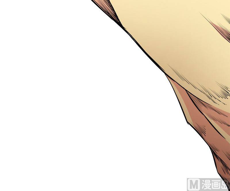 《傲娇男神爱上我》010诡异的李萧 第40页