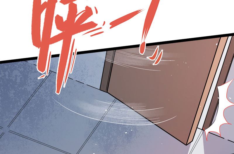《傲娇男神爱上我》015危机再临 第25页