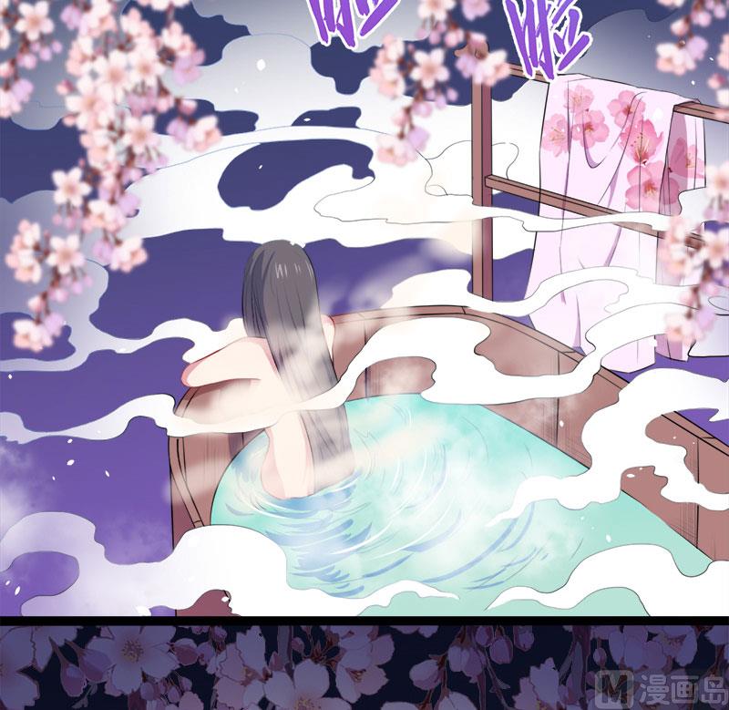 《傲娇男神爱上我》014万众迎娶 第11页