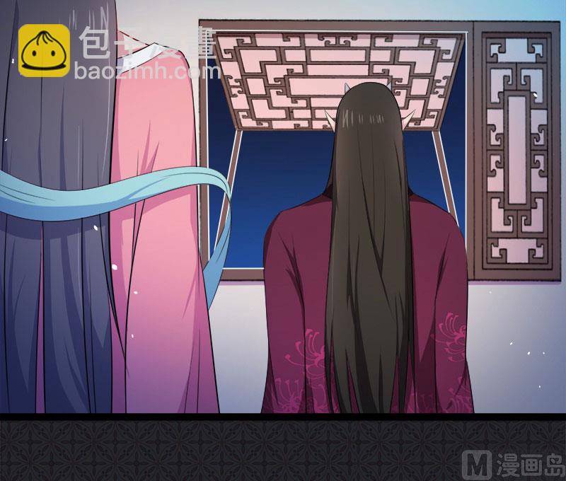 《傲娇男神爱上我》014万众迎娶 第14页