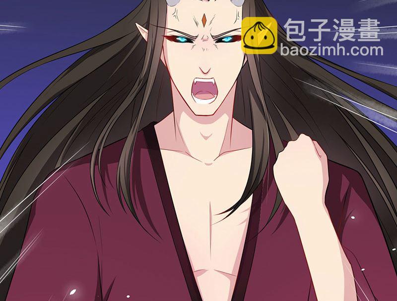 《傲娇男神爱上我》014万众迎娶 第27页