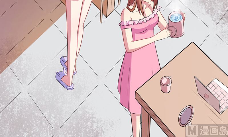 《傲娇男神爱上我》014万众迎娶 第37页