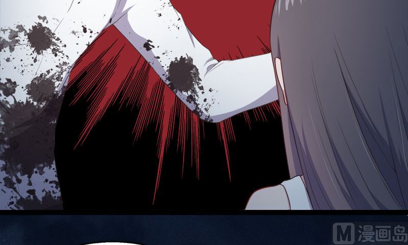 《傲娇男神爱上我》019凄惨的死因 第38页