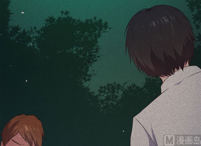 《傲娇男神爱上我》019凄惨的死因 第41页