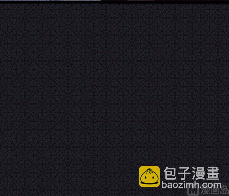《傲娇男神爱上我》019凄惨的死因 第46页