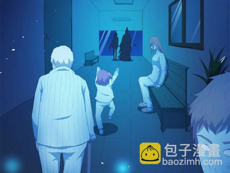 《傲娇男神爱上我》018杀人凶手 第25页