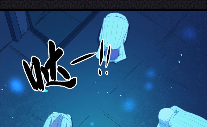 《傲娇男神爱上我》018杀人凶手 第29页