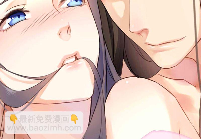 《傲娇男神爱上我》018杀人凶手 第2页