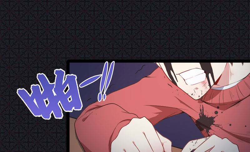 《傲娇男神爱上我》022傲娇 第11页