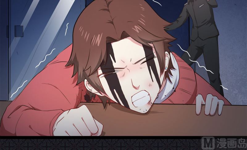 《傲娇男神爱上我》022傲娇 第13页