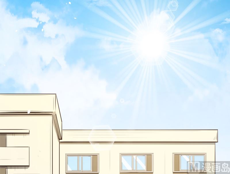 《傲娇男神爱上我》022傲娇 第40页