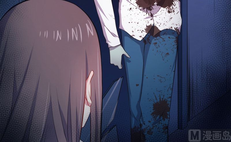 《傲娇男神爱上我》020李盛煜被抓 第24页