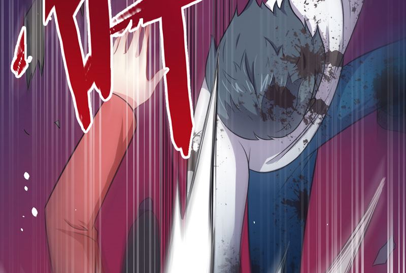 《傲娇男神爱上我》021背后之人 第15页