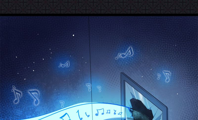 《傲娇男神爱上我》021背后之人 第34页