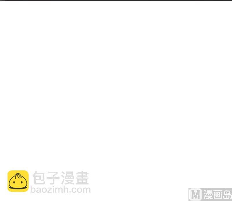 《傲娇男神爱上我》026你是我的 第23页