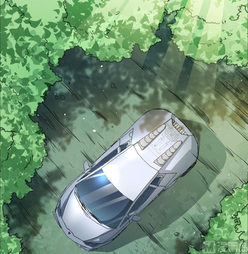《傲娇男神爱上我》025埋骨之地 第31页