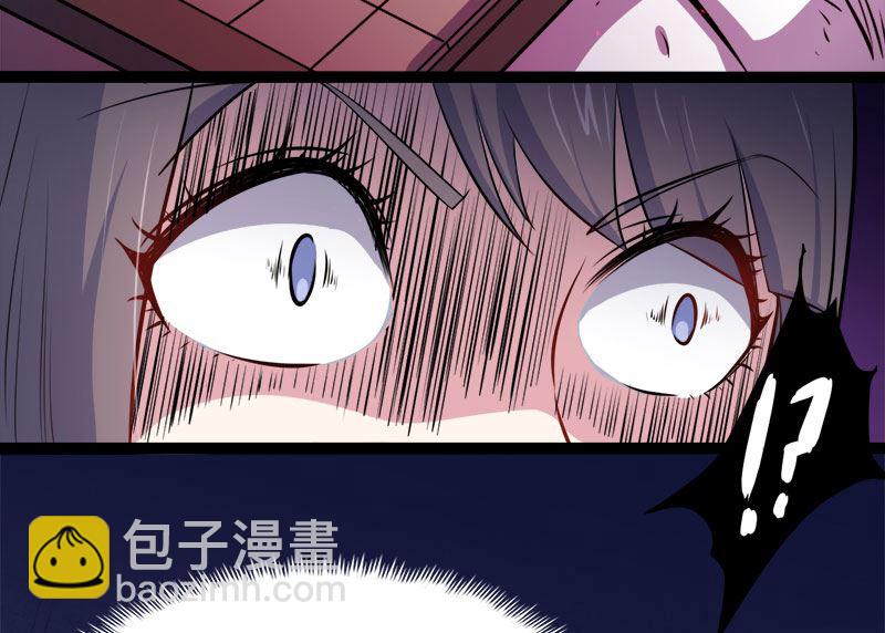 《傲娇男神爱上我》025埋骨之地 第40页