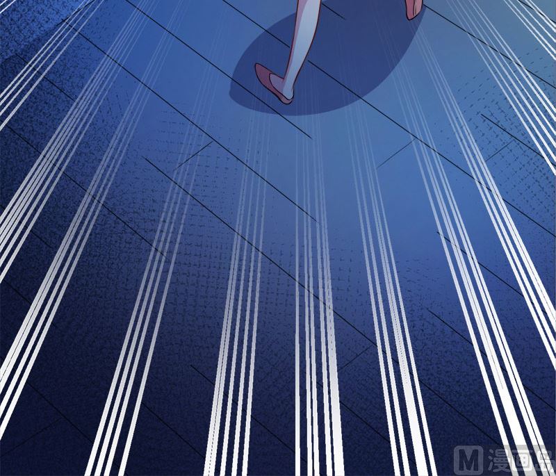 《傲娇男神爱上我》029出事 第28页