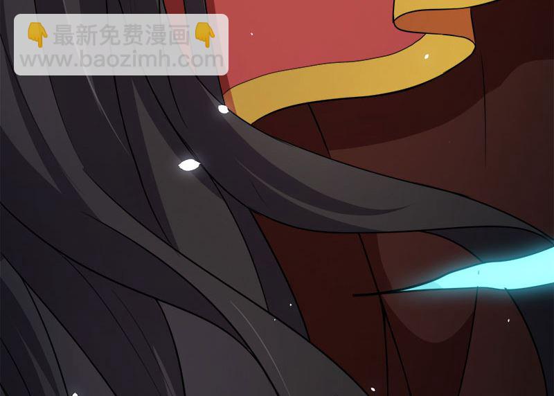 《傲娇男神爱上我》029出事 第36页