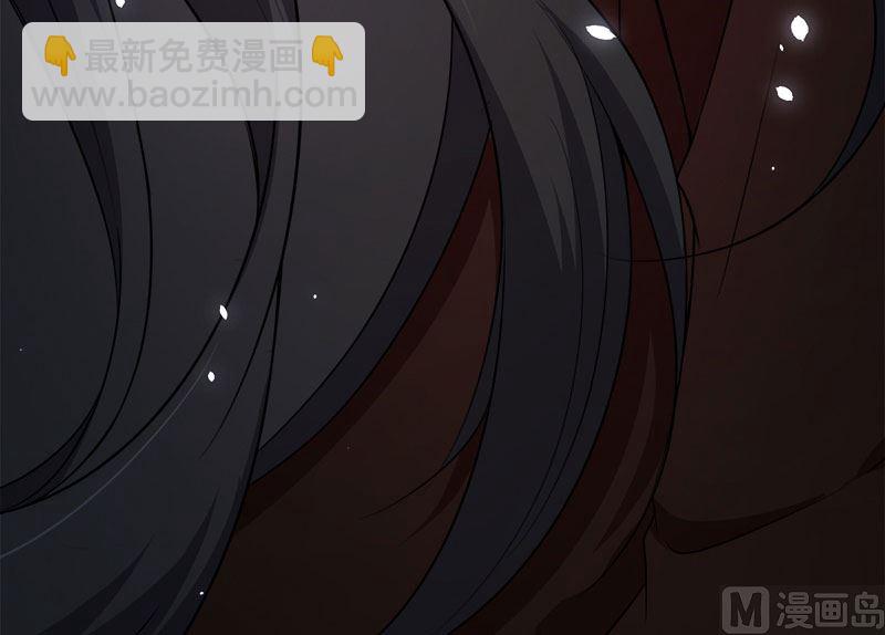 《傲娇男神爱上我》029出事 第37页