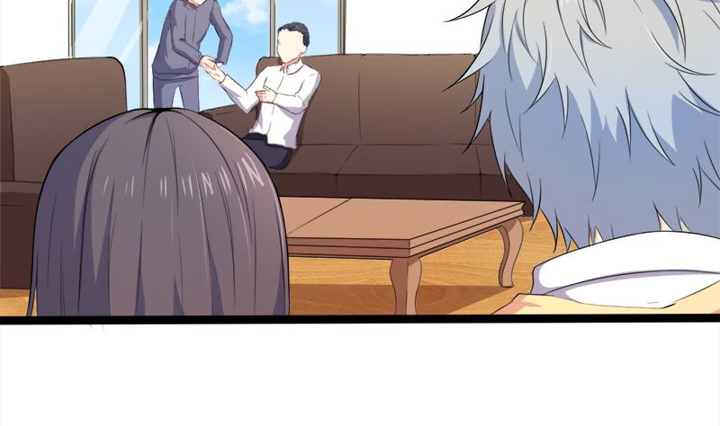 《傲娇男神爱上我》028家养 第20页