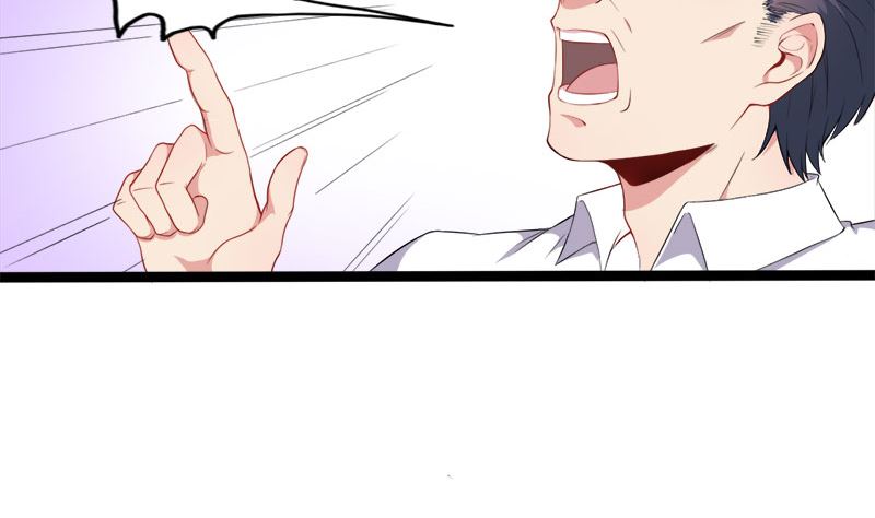《傲娇男神爱上我》028家养 第23页