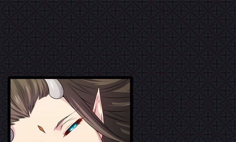 《傲娇男神爱上我》030当众羞辱 第5页