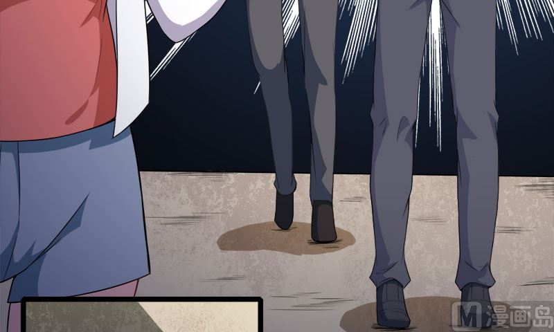 《傲娇男神爱上我》033争风吃醋的男人 第39页