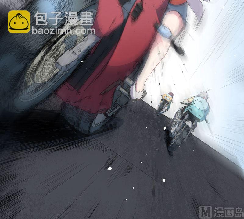 《傲娇男神爱上我》033争风吃醋的男人 第47页