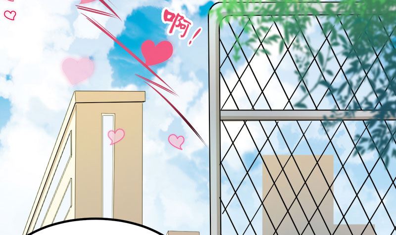 《傲娇男神爱上我》035跳楼自杀 第12页